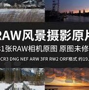 猜中足球比分的概率-足球比分猜中概率，一场理性与运气的博弈